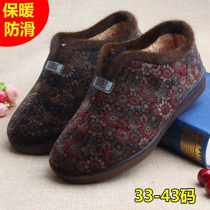 老北京棉鞋女冬 加绒保暖33码老太太棉鞋34码防滑老人大码鞋42 43