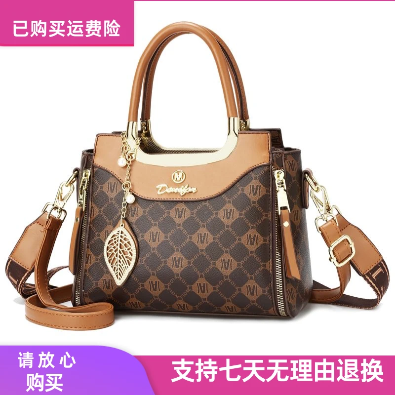 茵熙曼2024新款中年妈妈包手提包包女士轻奢时尚百搭潮流洋气