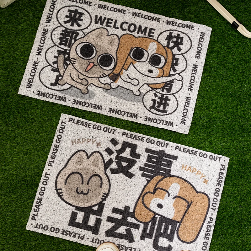 暹罗厘普原创丝圈地垫房间卧室大门可爱创意耐脏宿舍家用门垫脚垫