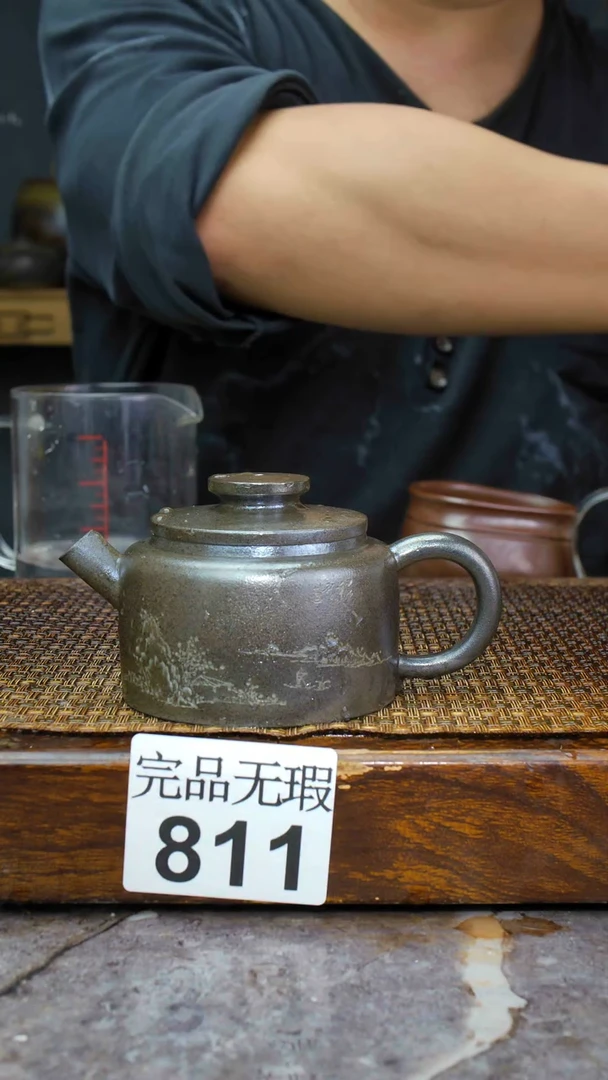 【闪购商品】壶811四大名陶钦州坭兴陶