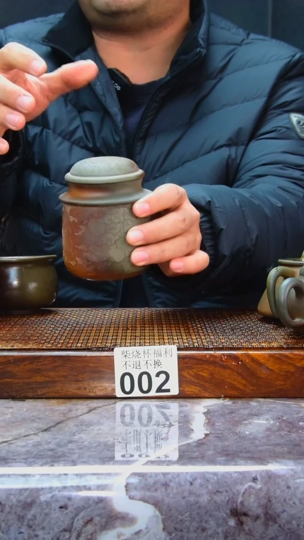 【闪购商品】陶瓷壶小茶叶罐  福禄罐