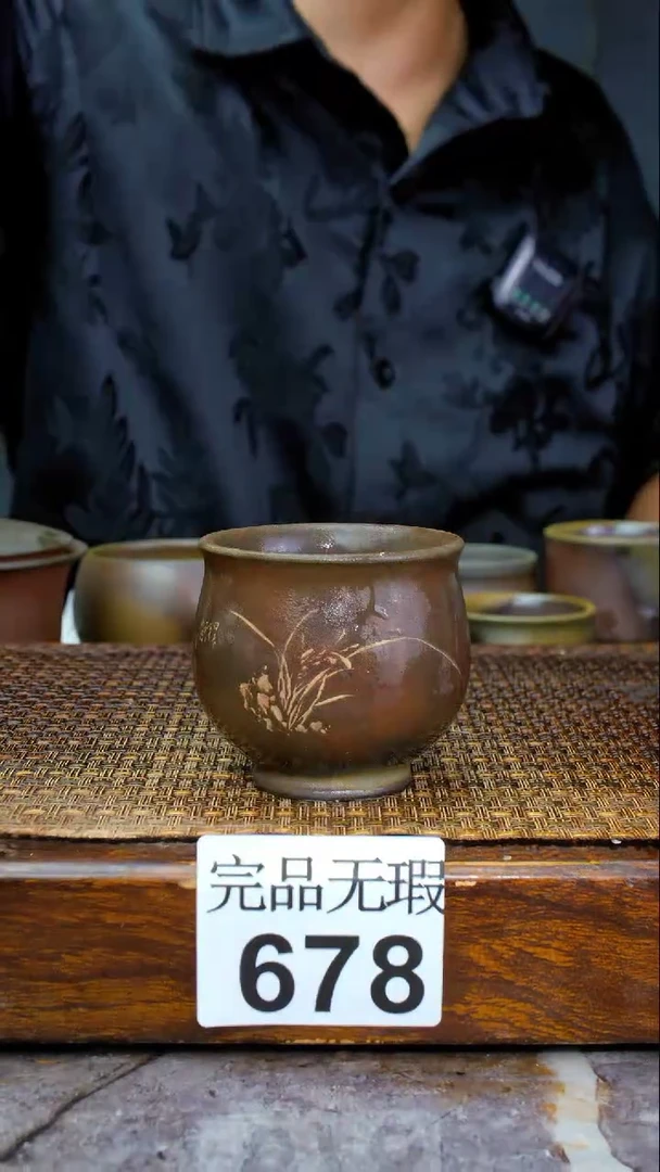 【闪购商品】壶678四大名陶钦州坭兴陶