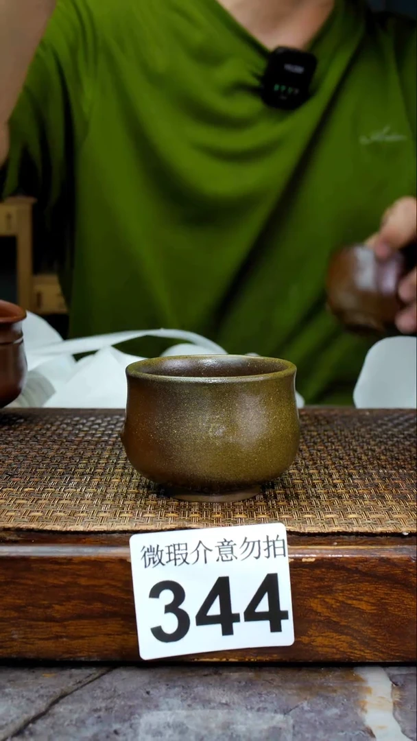 【闪购商品】壶344四大名陶钦州坭兴陶