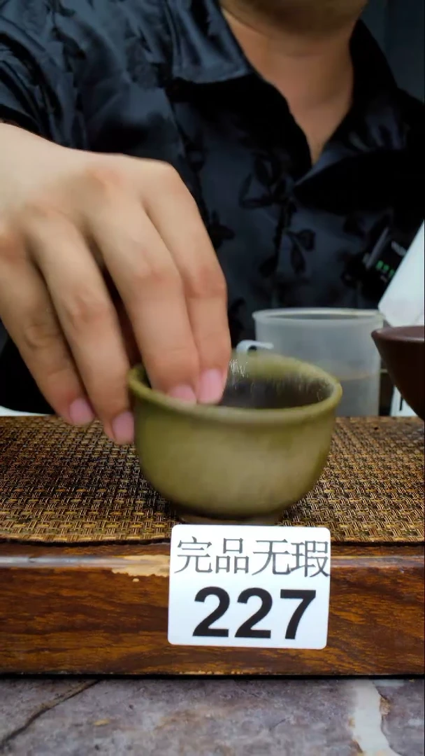 【闪购商品】壶227四大名陶钦州坭兴陶龙窑柴烧