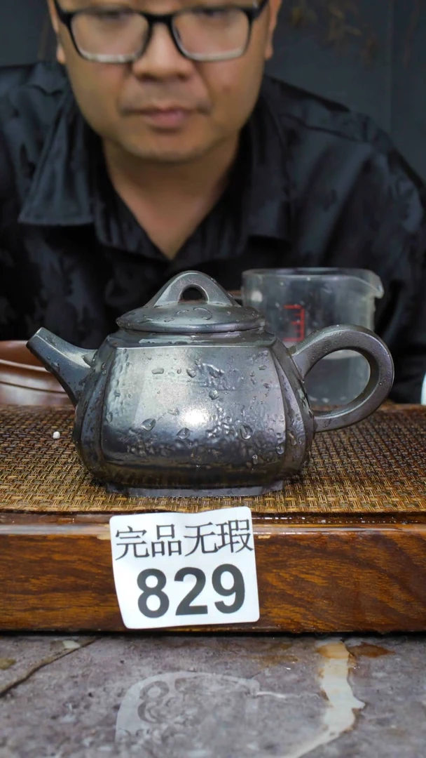 【闪购商品】壶829四大名陶钦州坭兴陶