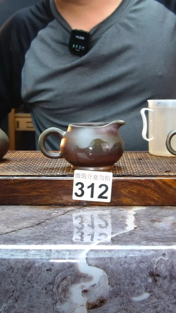 【闪购商品】陶瓷壶公道杯
