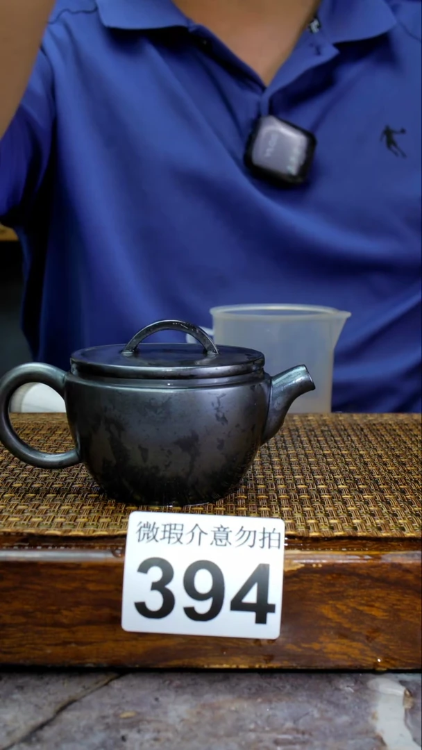 【闪购商品】壶394四大名陶钦州坭兴陶龙窑柴烧