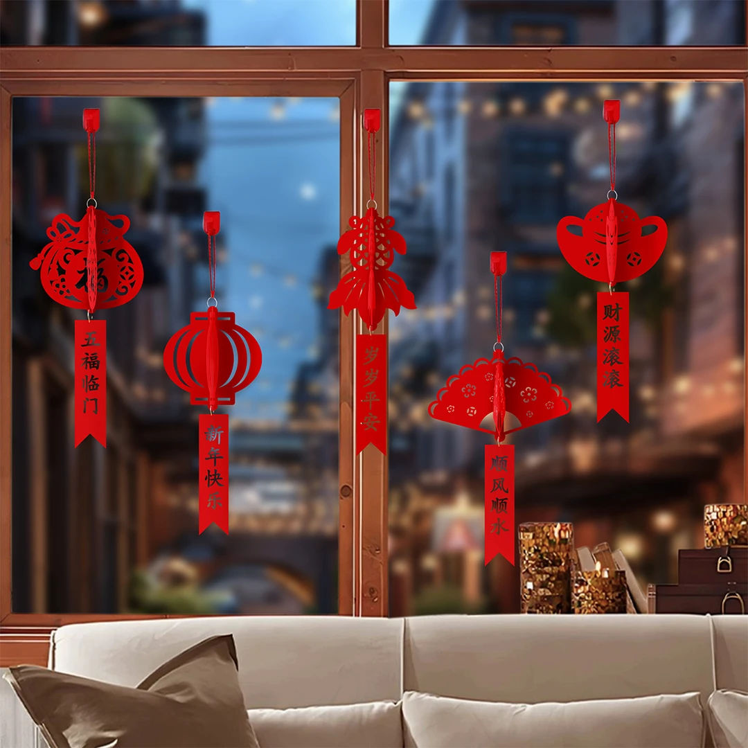 新年元旦毛毡小挂件春节家用绿植吊饰盆景发财树福字过年氛围挂饰