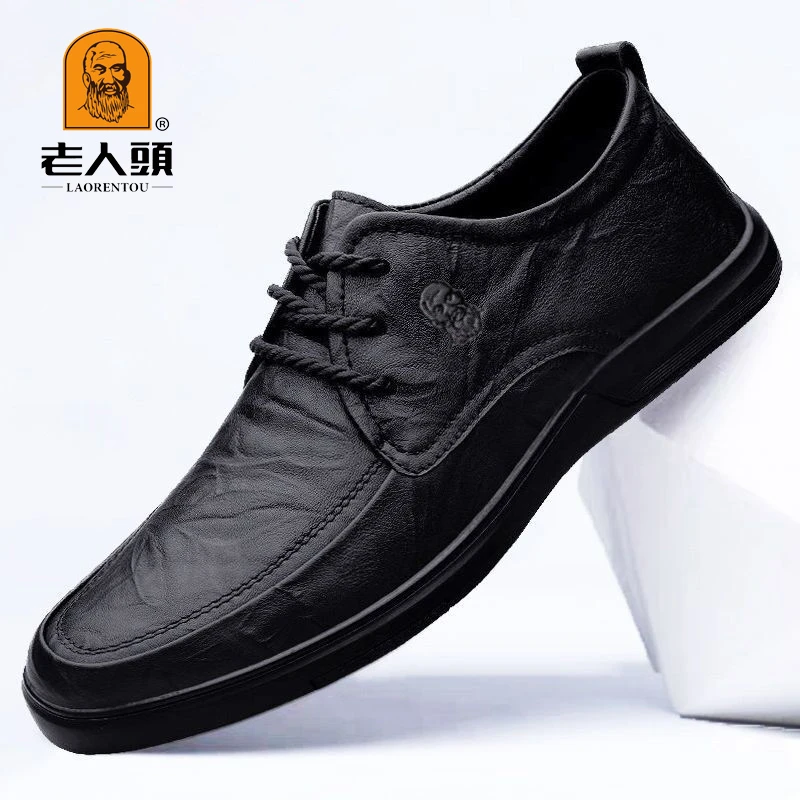 老人头皮鞋男真皮春季新款时尚商务休闲鞋软底耐磨加绒棉鞋男