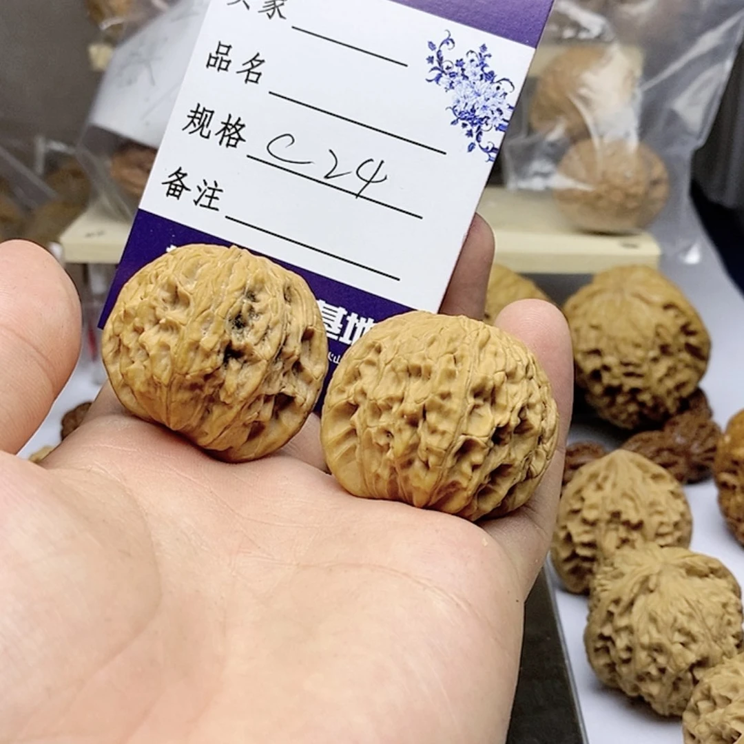 【闪购商品】文玩核桃吊坠C24 38+磨盘