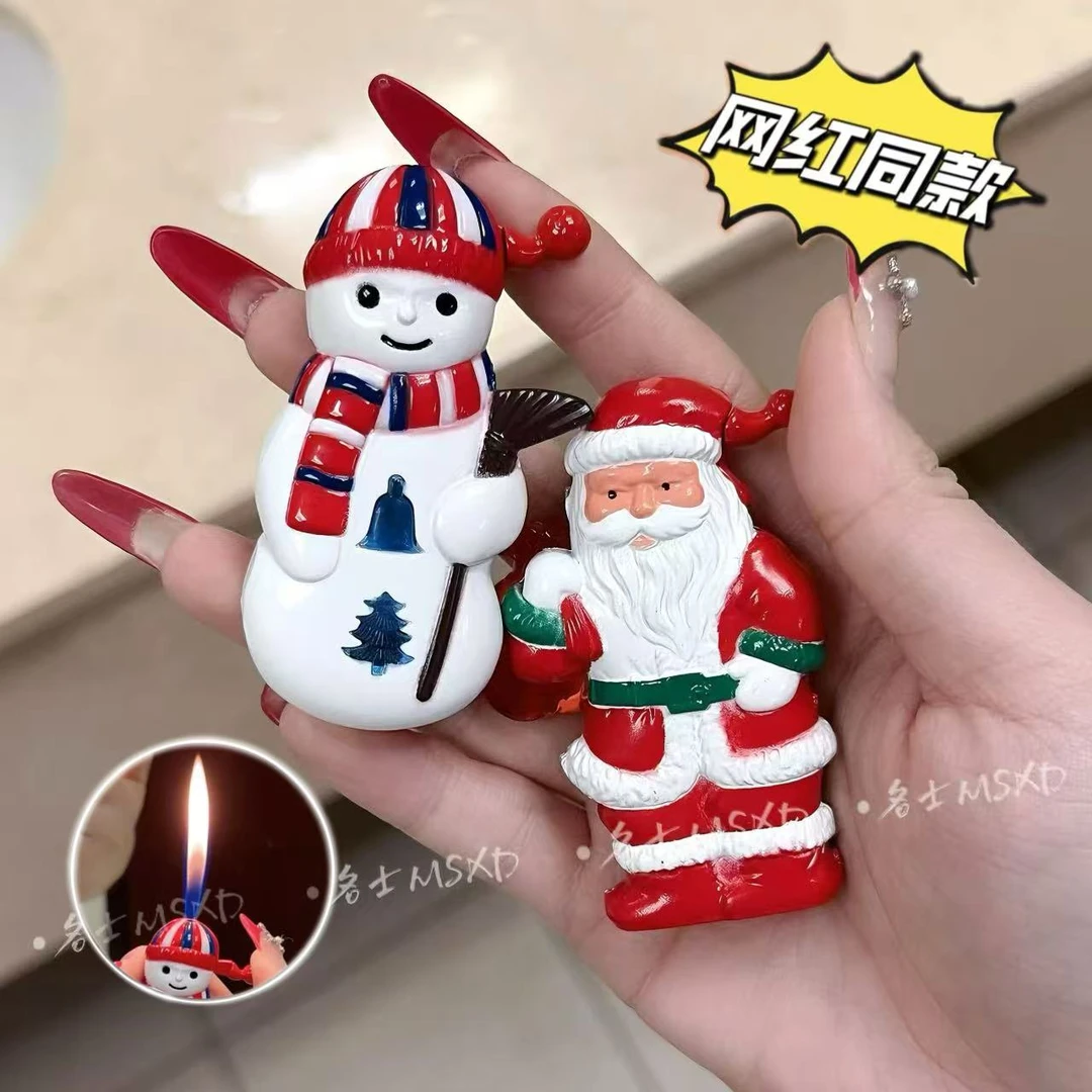 （圣诞系列打火机合集）可爱圣诞老人苹果充气创意摆件送男友平安夜