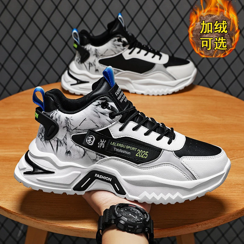 鸿官方正品克尓飞尘星男鞋新款潮流百搭男士运动休闲跑步老爹潮鞋