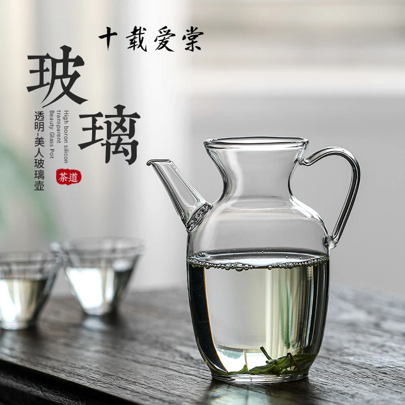 十载爱棠仿宋玻璃壶宋壶泡绿茶专用茶具小宋壶执壶家用泡茶器茶杯