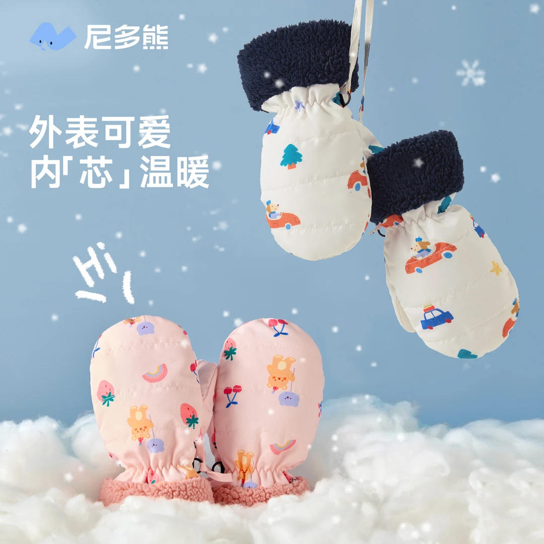 尼多熊 儿童滑雪手套冬天加绒男女童宝宝防寒保暖连指小孩手套