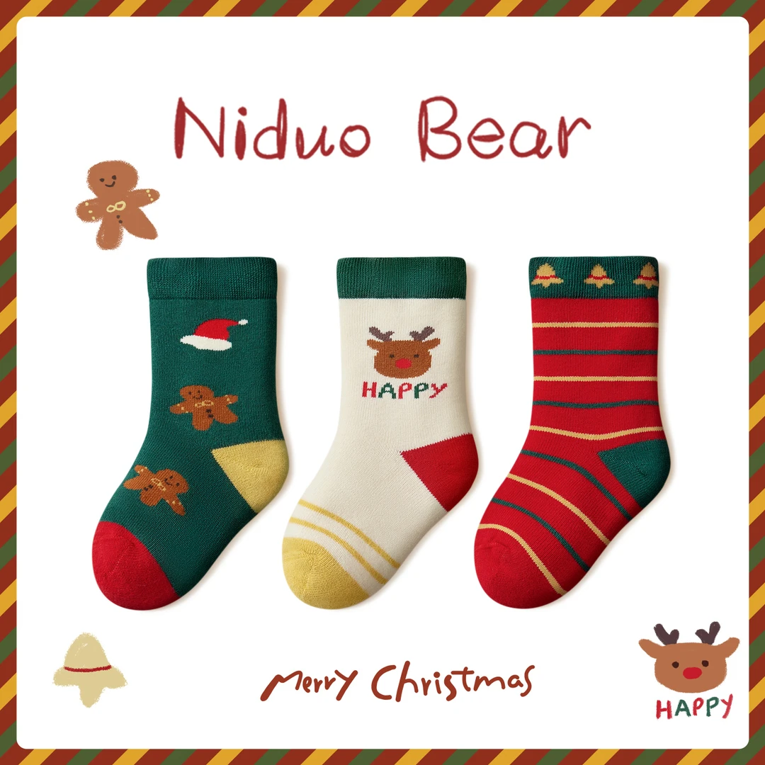 尼多熊袜子秋冬棉袜冬加厚毛圈宝宝中筒袜儿童袜圣诞款冬季新生儿