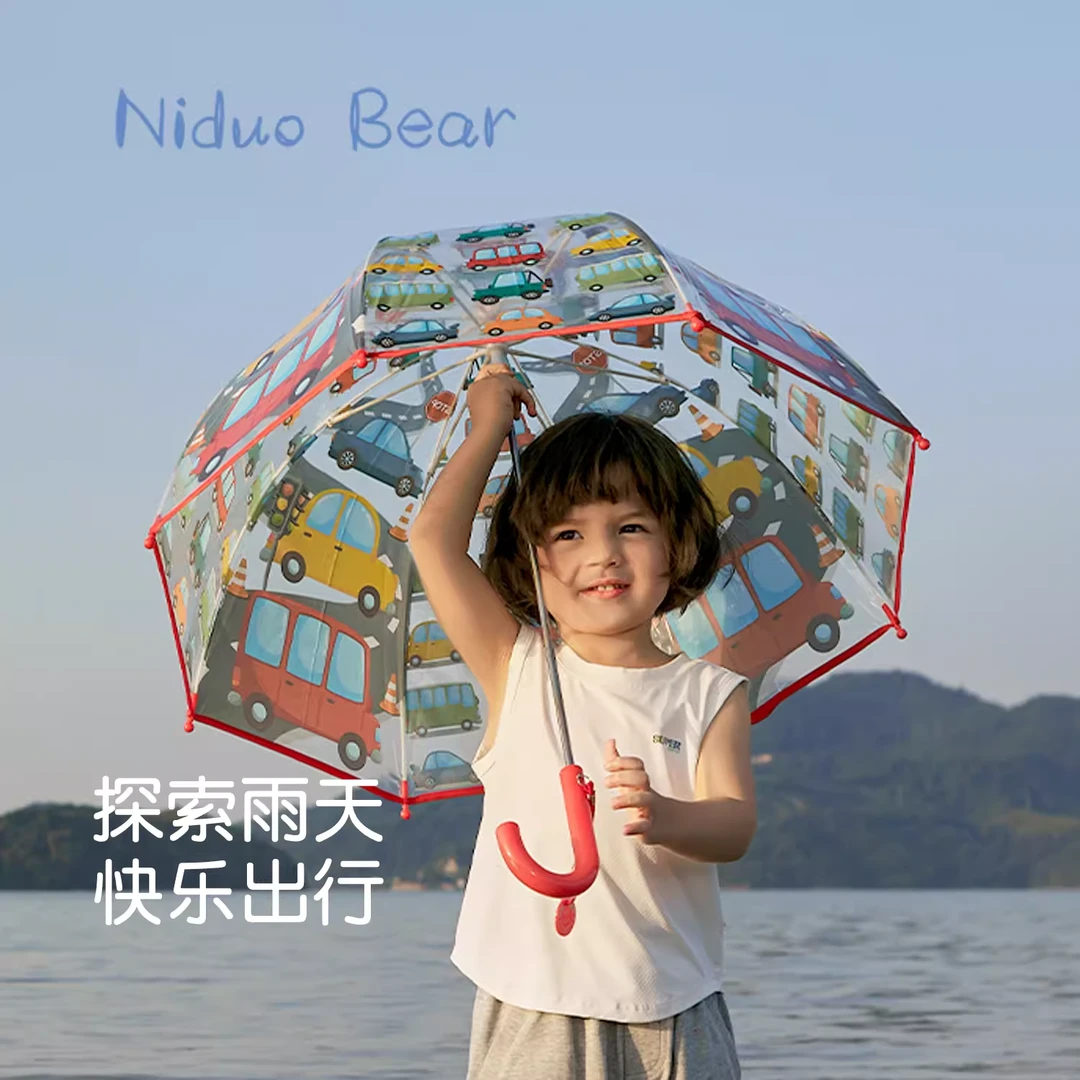 尼多熊儿童雨伞男女童宝宝透明雨伞中小童学生长柄伞上学专用女孩
