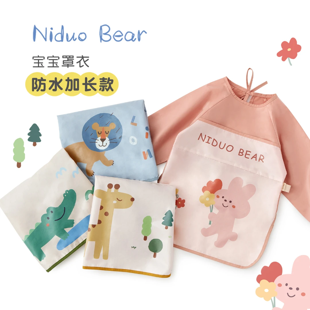 儿童画画罩衣防水防脏男女宝宝围兜幼儿园绘画美术围裙反穿衣秋冬