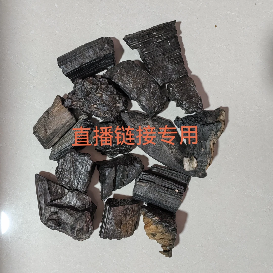 马鬃山黑石头摆件--直播专用链接2000-8800