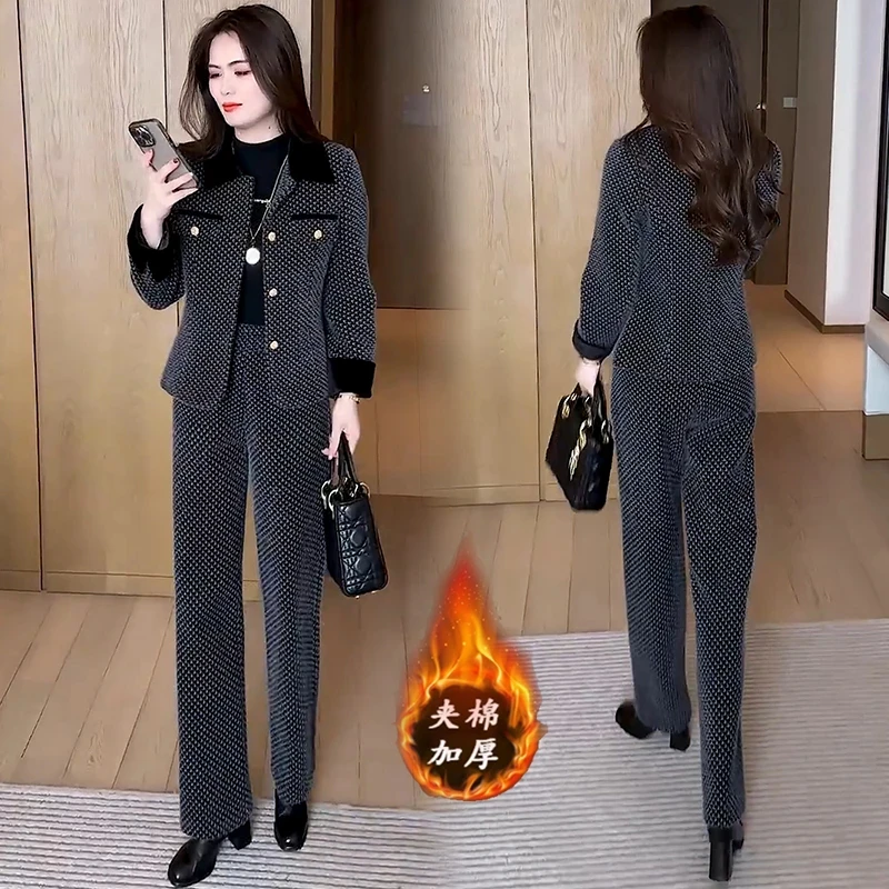 小香风时尚套装2024秋冬季夹棉千鸟格气质洋气休闲显瘦加厚一整套