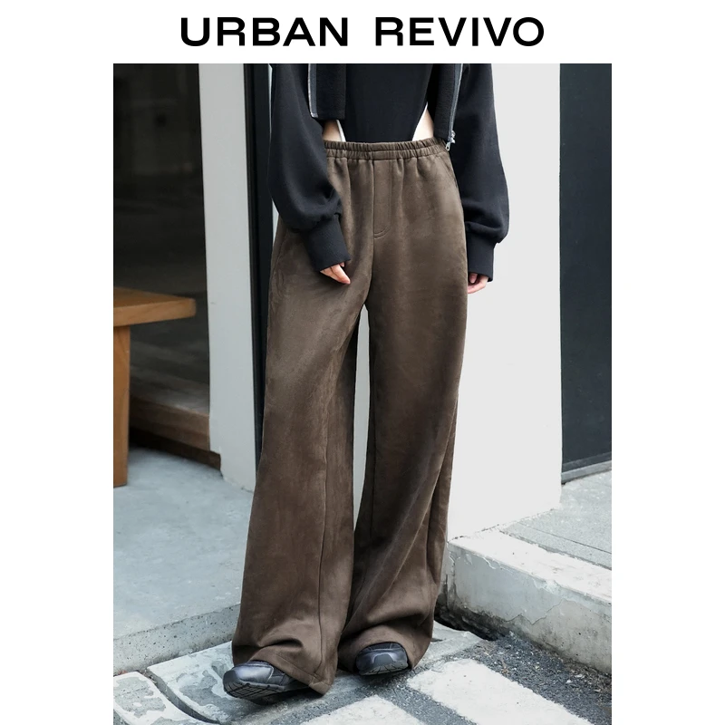 UR女装雅丹风百搭高腰松紧腰阔腿裤UWM640017