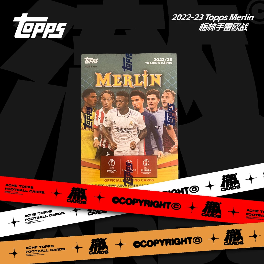 Topps 2022-23 梅林 Merlin 手雷盒 欧战 足球球星卡盲盒