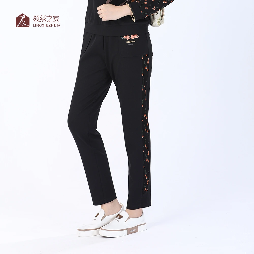 女裤优雅休闲时尚女裤#YC52710C-03长裤通勤修身长筒裤宽松外穿