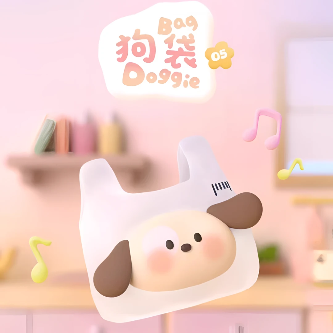 【拆盒】云梦guai baby 潮玩盲盒