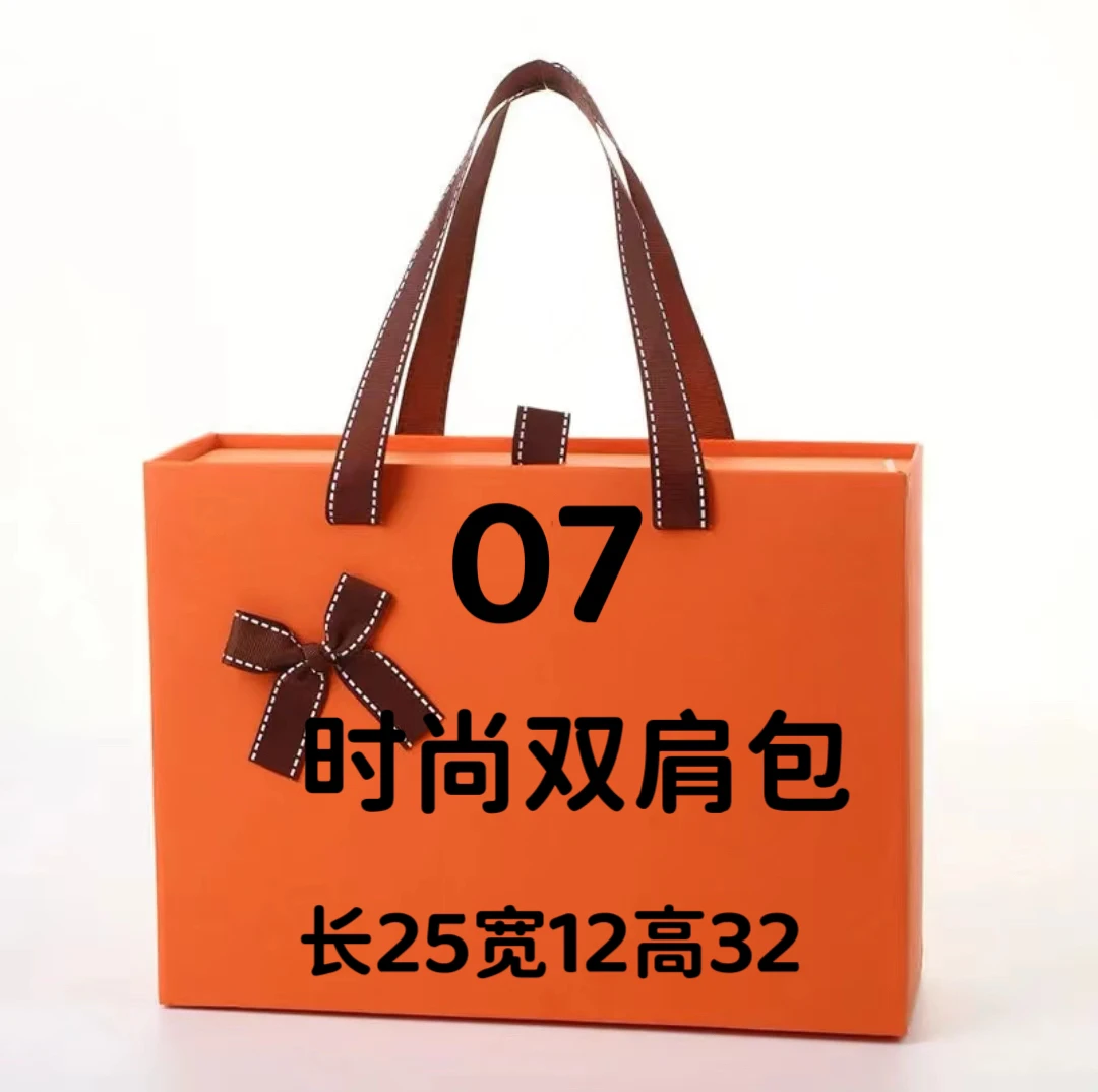 MM 07 时尚潮流百搭旅行必备 手拎双肩 双肩包