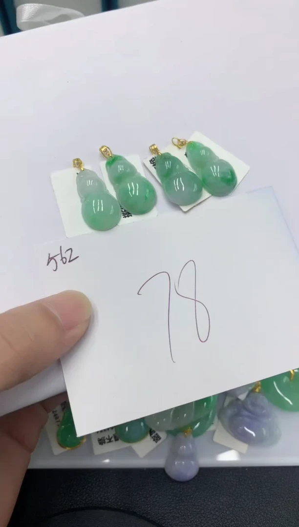 【闪购商品】翡翠颈饰18K金镶嵌1号链接多样性发其一