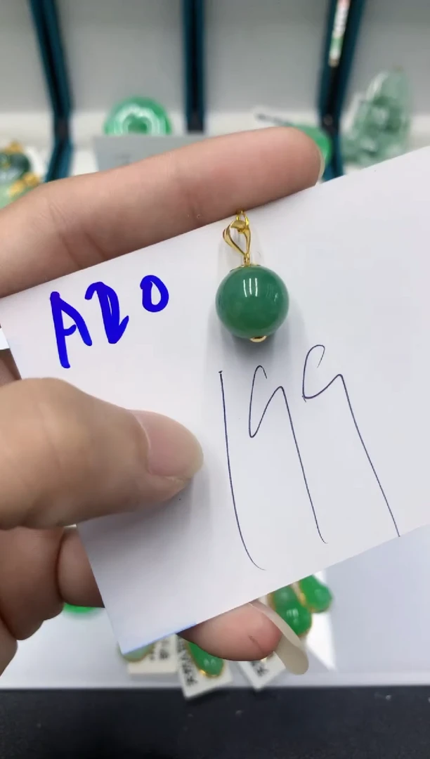 【闪购商品】翡翠颈饰18K金镶嵌1号链接