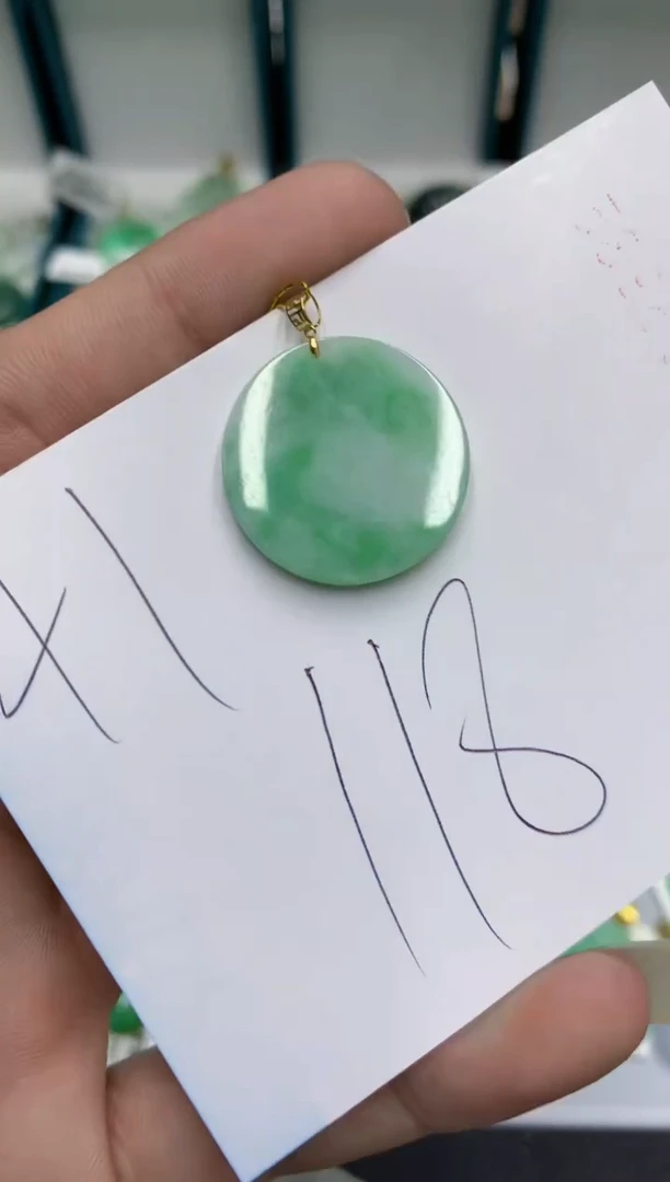 【闪购商品】翡翠颈饰18K金镶嵌号链接