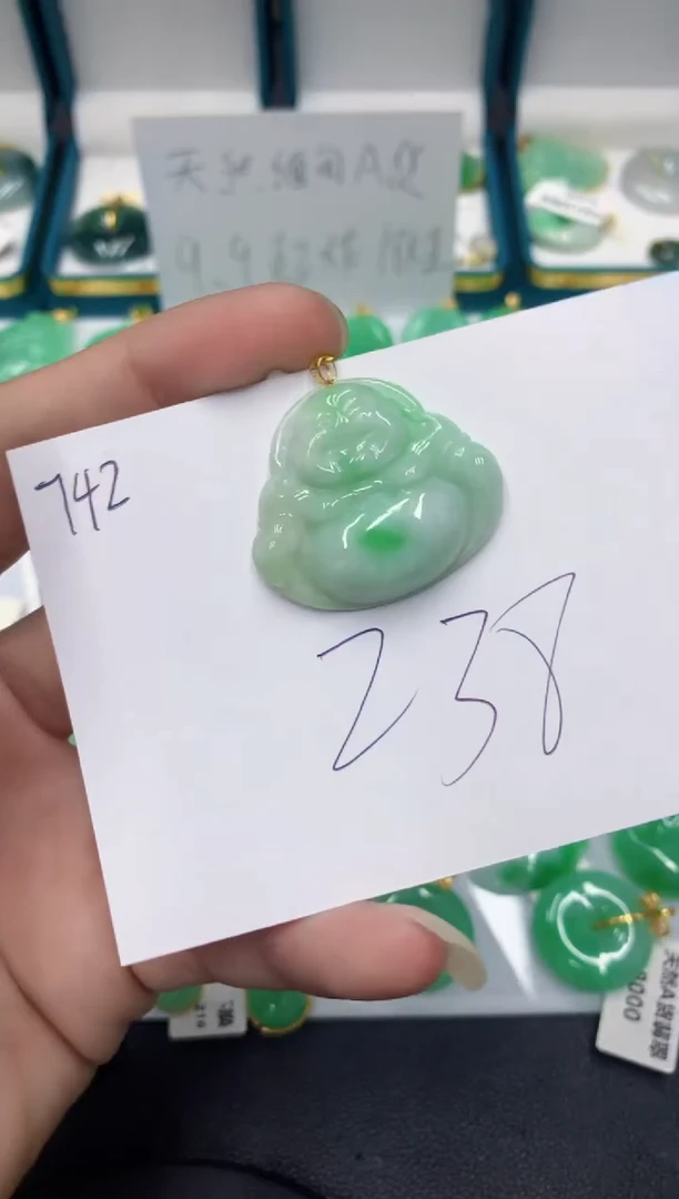 【闪购商品】翡翠颈饰18K金镶嵌1号链接
