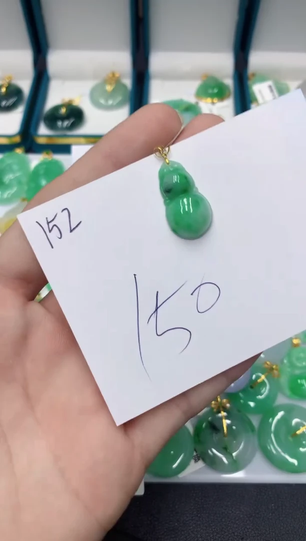 【闪购商品】翡翠颈饰18K金镶嵌1号链接