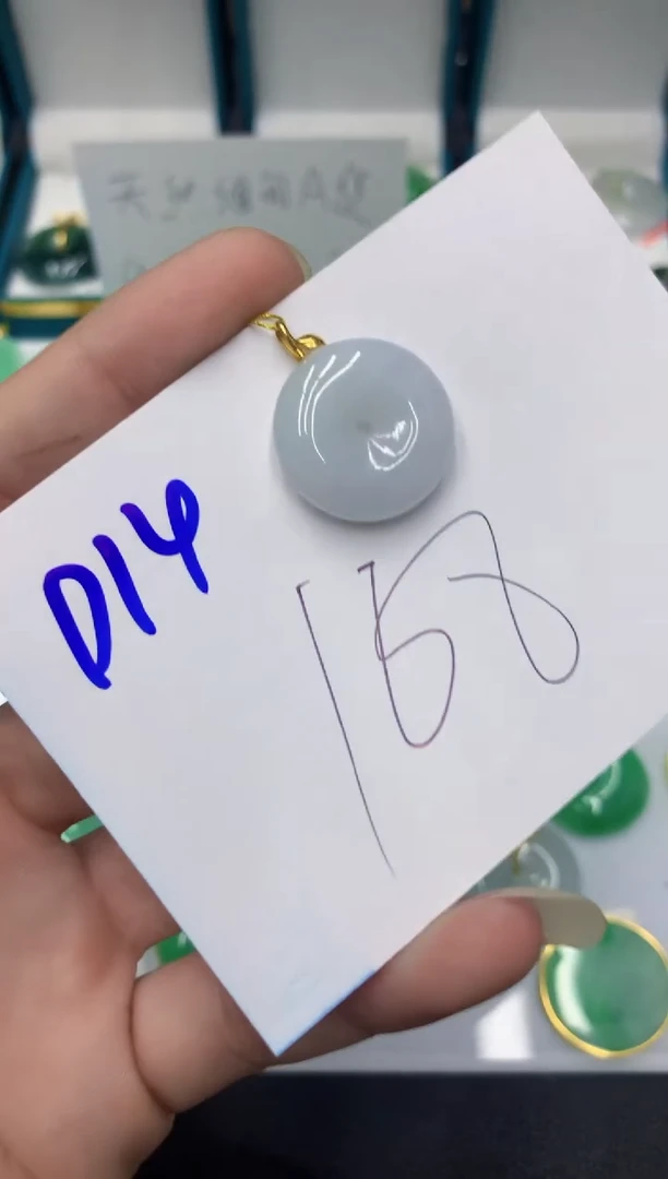 【闪购商品】翡翠颈饰18K金镶嵌1号链接