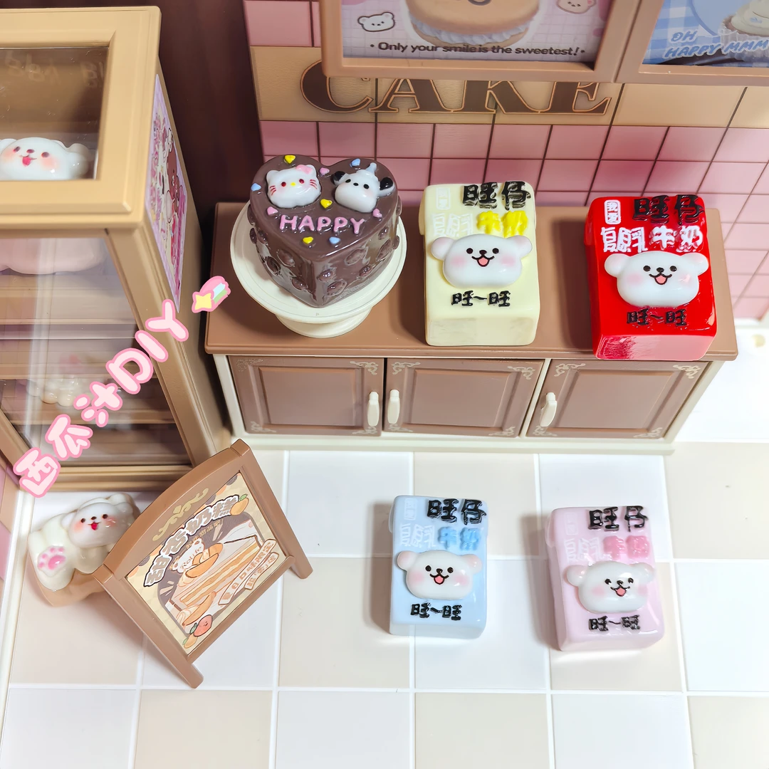 【西瓜定制--旺仔牛奶线条小狗】立体diy树脂饰品可爱小配件