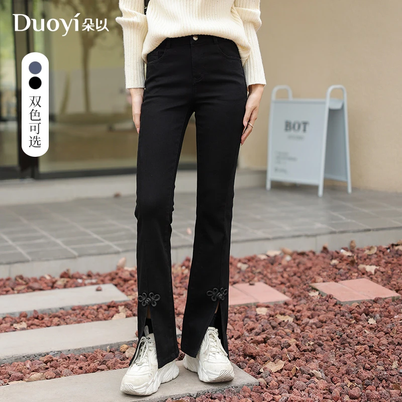 朵以2023冬季新款盘扣开衩微喇裤显瘦高腰修身牛仔长裤37DD225075