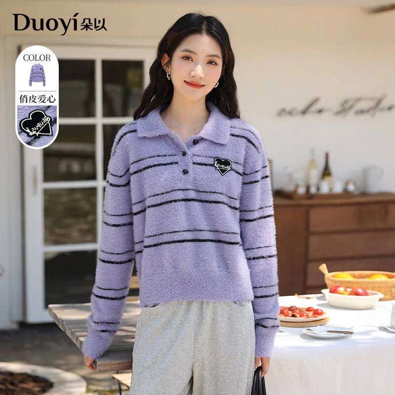 朵以24冬季新款甜美POLO领爱心条纹小个子元气毛织套头毛衣