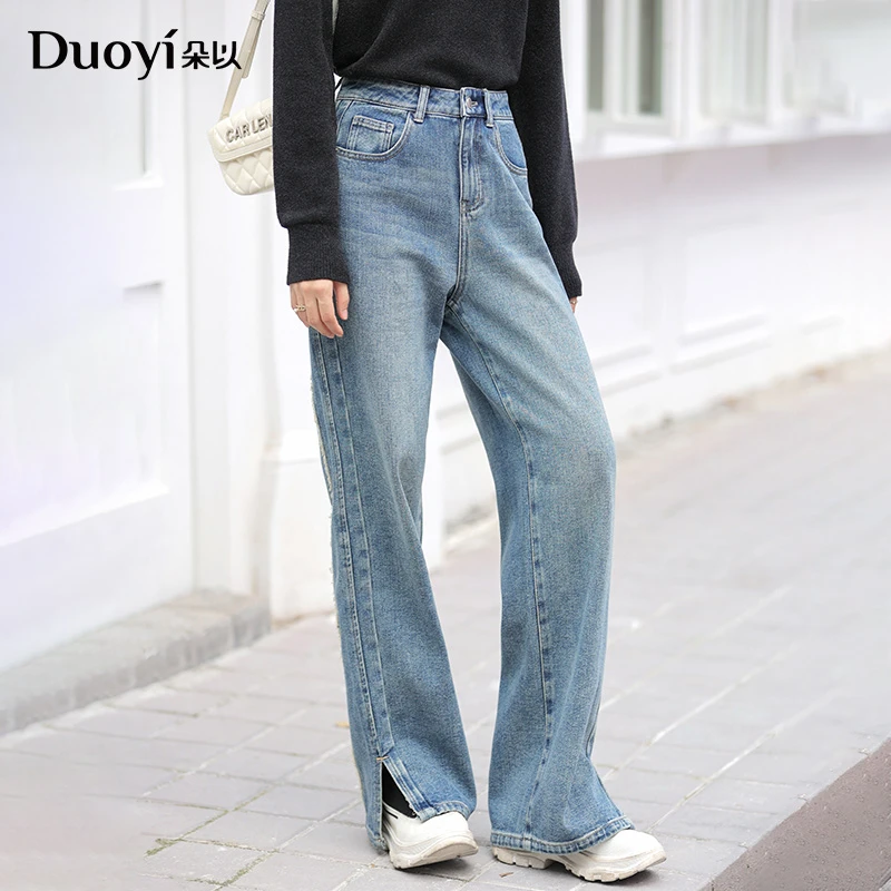 朵以2024冬季新款潮流毛边开叉宽松牛仔裤高腰阔腿裤38DD230051