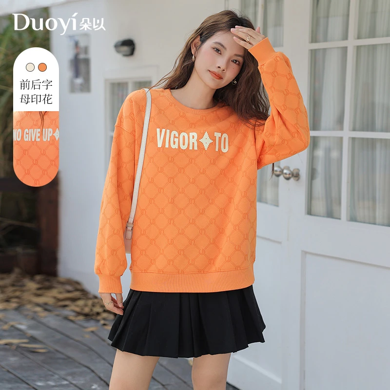 朵以2024冬季新款多巴胺老花字母印花满印加绒保暖卫衣38DD339020