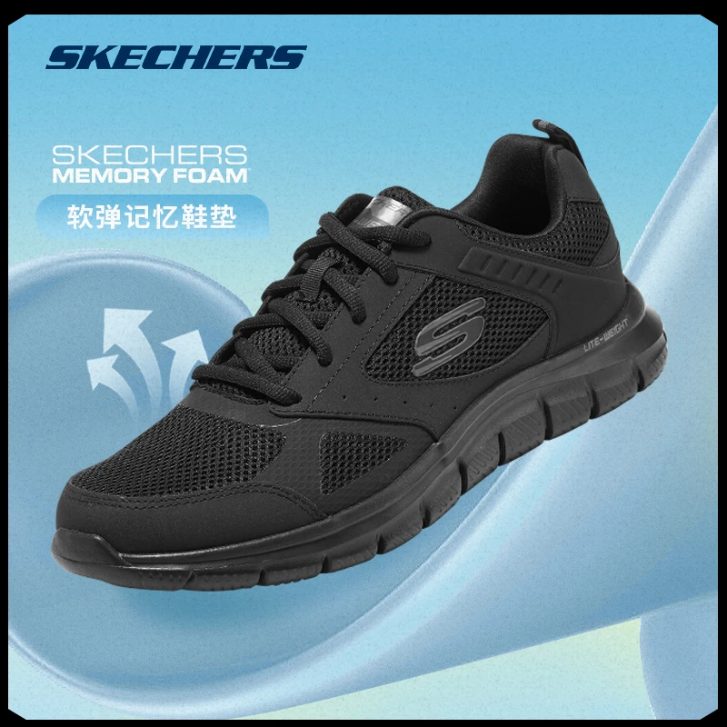 斯凯奇夏季新款超轻网眼休闲运动网面跑步耐磨减震跑鞋232398