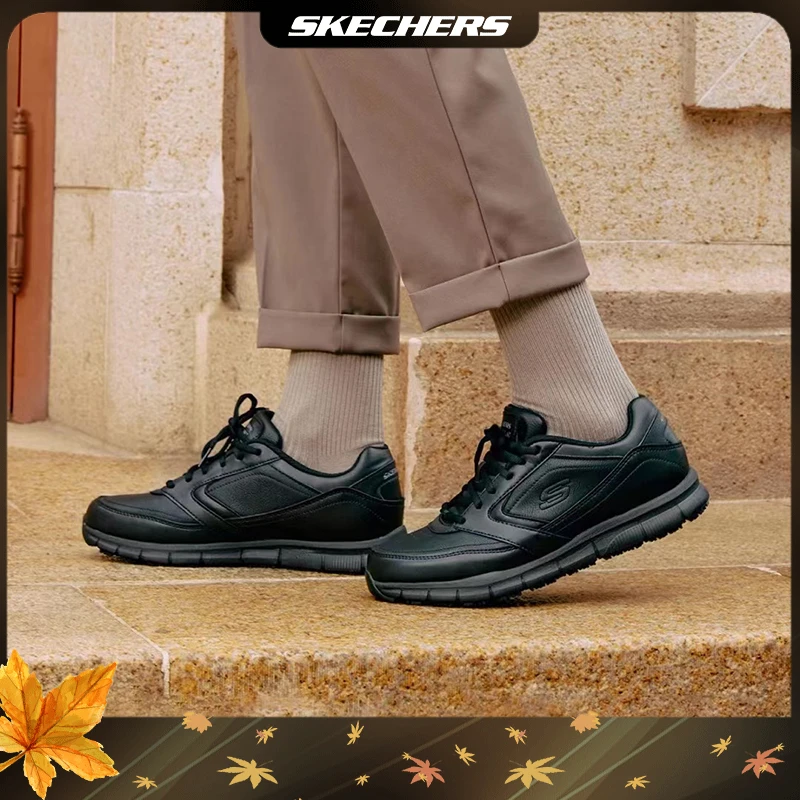 斯凯奇总裁【断码清仓】秋季款百搭黑色舒适户外软底男士大码商务鞋