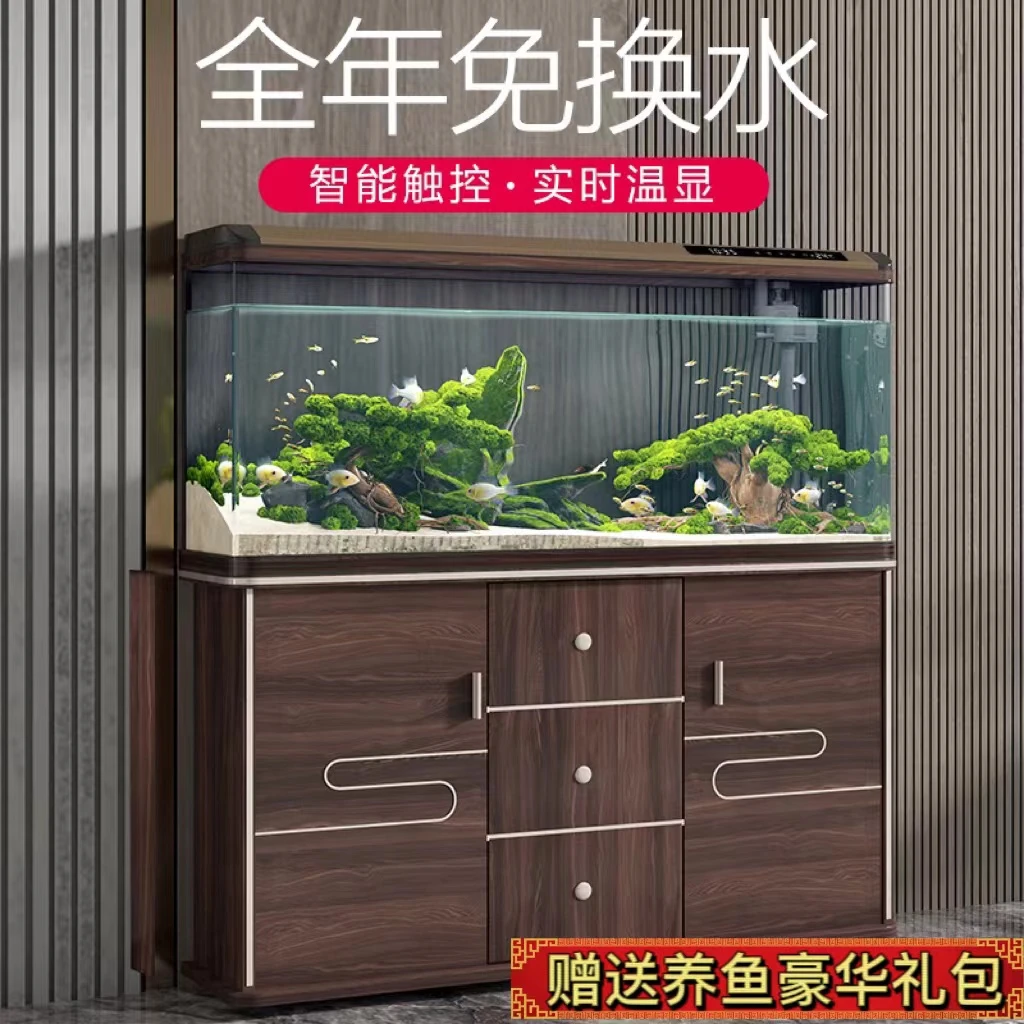 鱼缸水族箱中型生态鱼缸懒人生态免换水玻璃落地家用大号鱼缸连柜