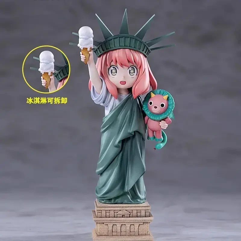 自由女神像阿尼亚间谍过家家动漫周边礼品国手办松弛感汽车摆yw