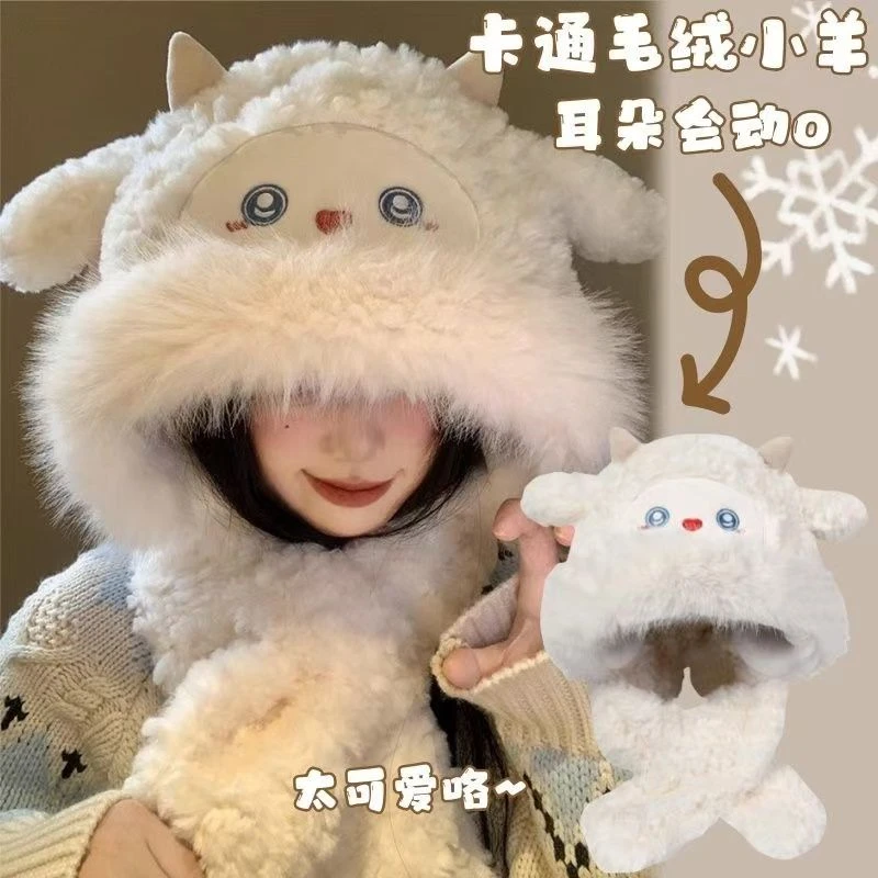 可爱绵羊毛绒帽女冬季新款防寒保暖帽子围巾一体加厚护耳雷锋帽yw