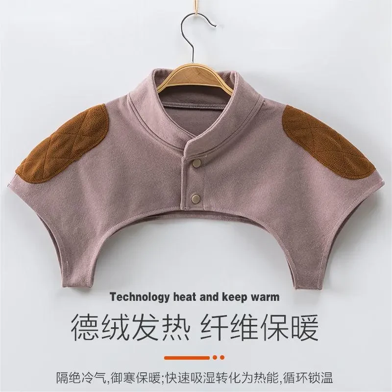 德绒护肩膀坎肩睡觉男女月子产妇肩周发热防寒中老年颈椎保暖yw