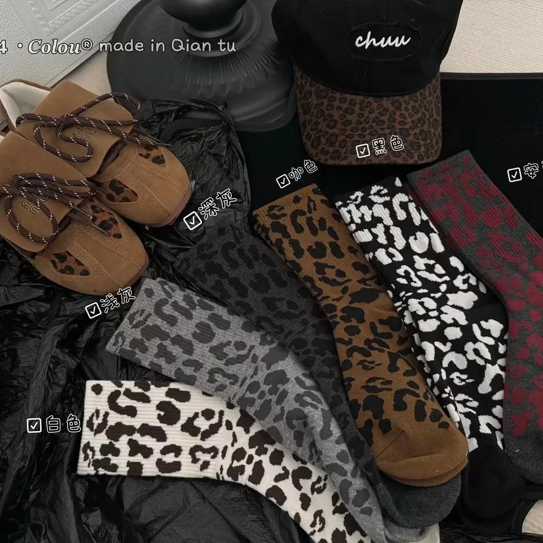 袜子女高筒咖色豹纹爆点条纹堆堆袜舒适透气吸汗袜子女高筒yw