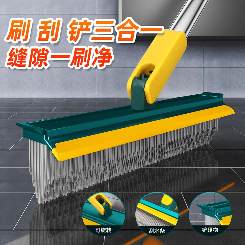 开学学生宿舍可用大号卫生间地刷厕所刷子刮水两用长柄v型地yw