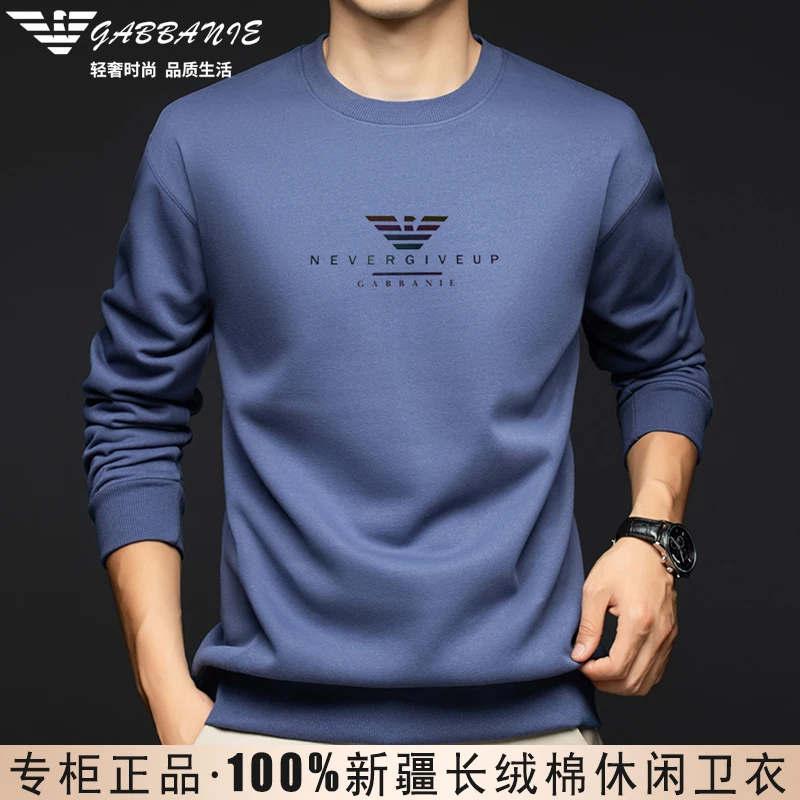 意大利正品1280！男士长袖卫衣高端休闲纯棉印花卫衣圆领棉百搭T恤