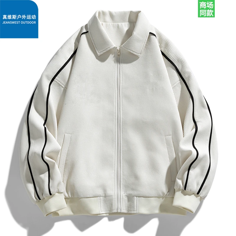 真维斯户外运动港风华夫格夹克外套男士春秋潮牌简约翻领情侣上衣