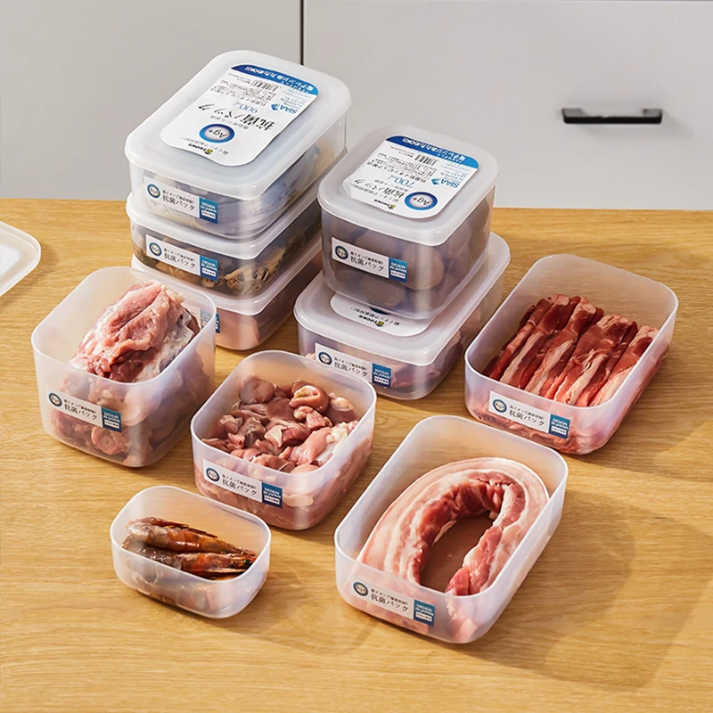冰箱收纳盒银离子保鲜盒家用冷冻肉类海鲜鱼虾食物收纳盒整理神器